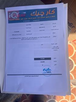 تويوتا رش